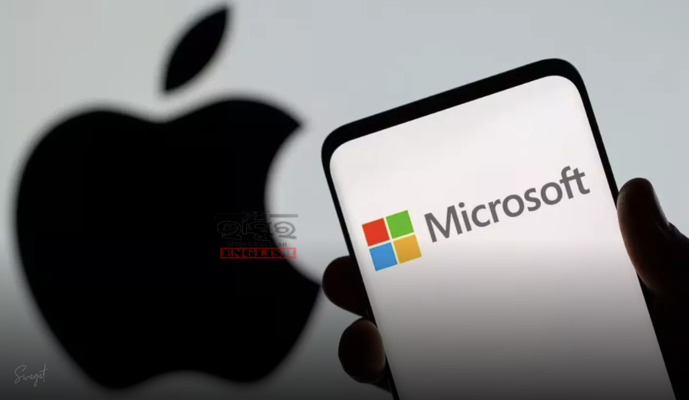Microsoft Becomes 2nd Company to Cross $3 Trillion Mark After Apple
