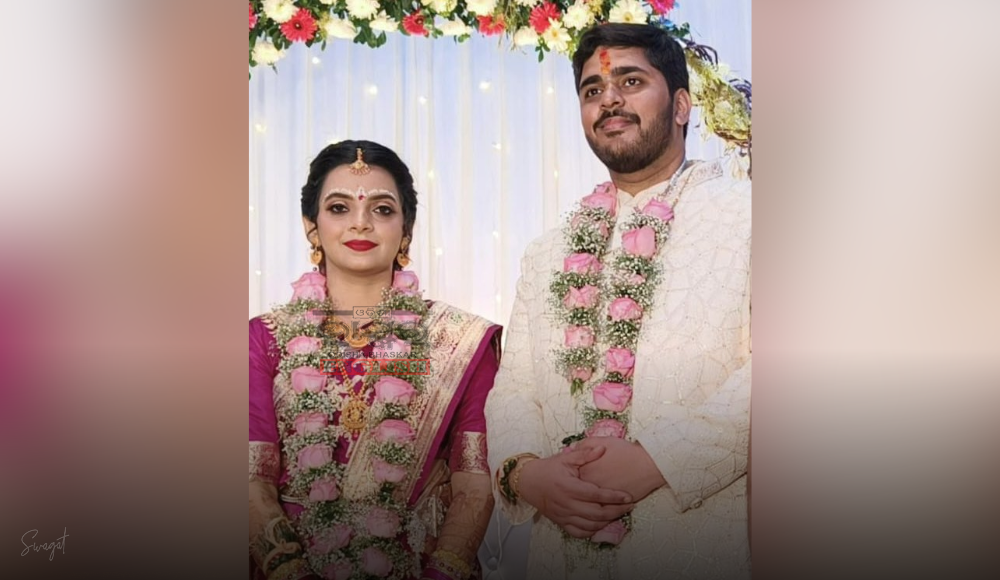 Odisha Chess Icon Padmini Rout Ties the Knot in Grand Ceremony