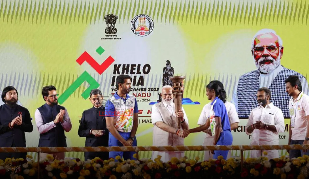 PM Modi Inaugurates 6th Khelo India Youth Games in Chennai