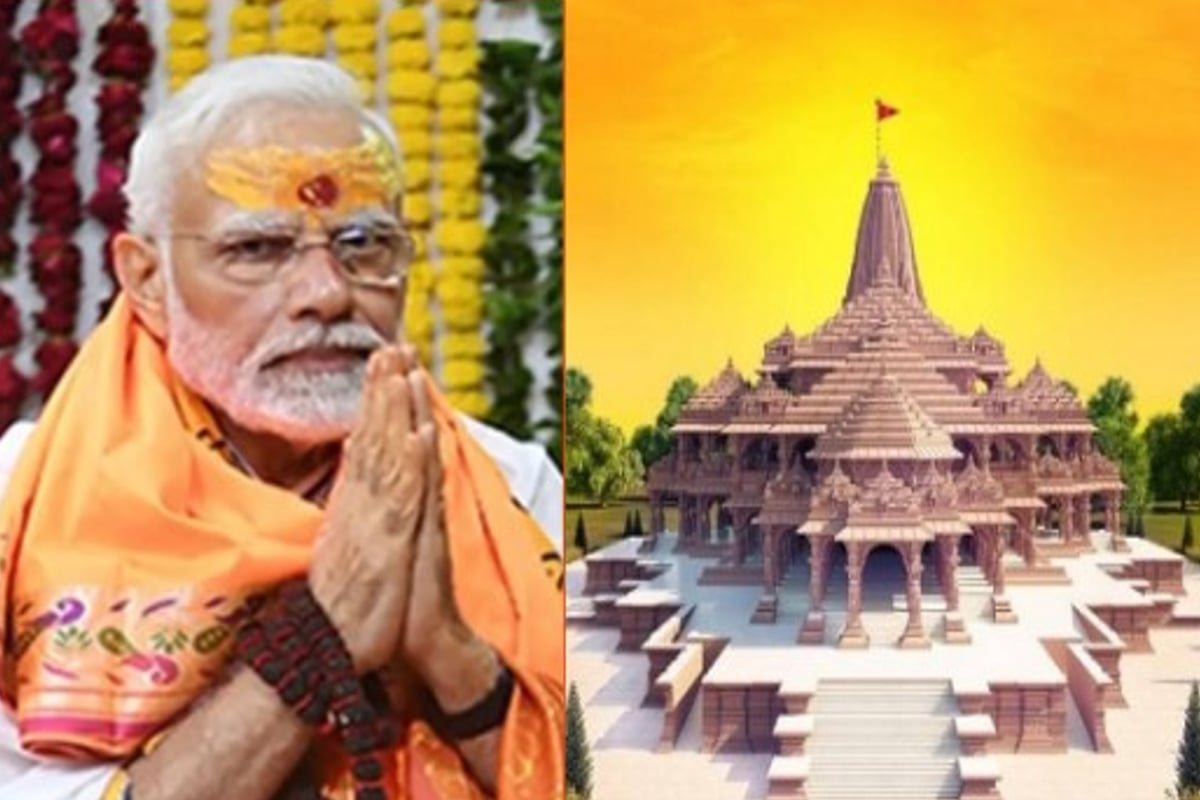 Pm Modi To Observe 11 Day Fast Ahead Of Pran Pratishtha Of Ayodhya Ram Temple Odisha Bhaskar 4742