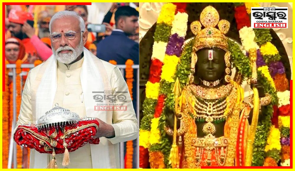 PM Modi unveiled the eyes of Ram Lalla for the first time.