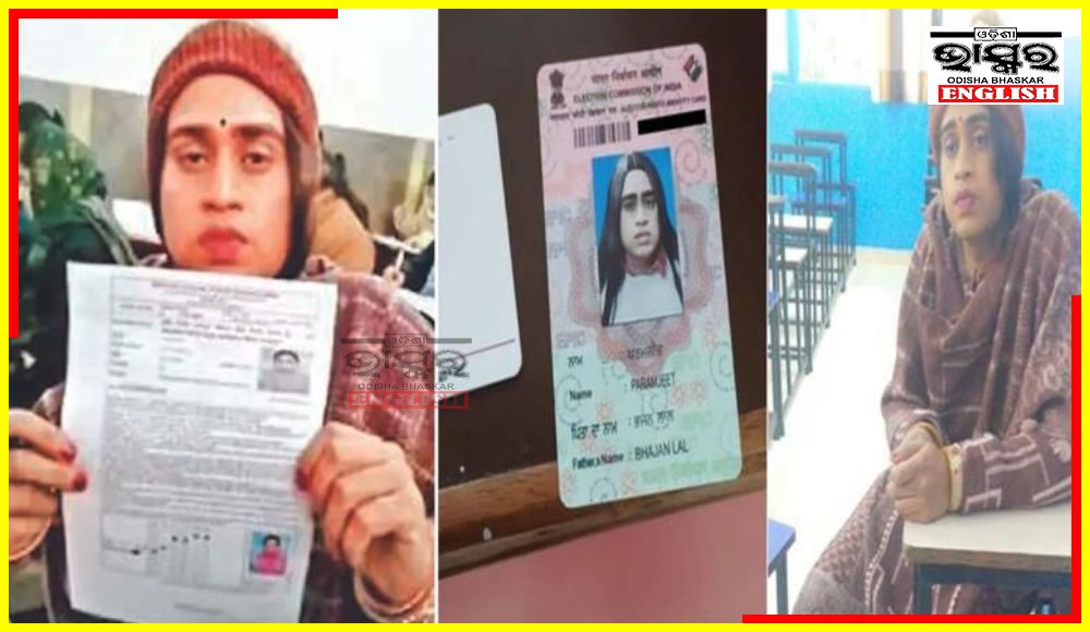 Punjab Man Dresses Up As Girl To Appear Exam for Girlfriend, Gets Caught by Biometric Device