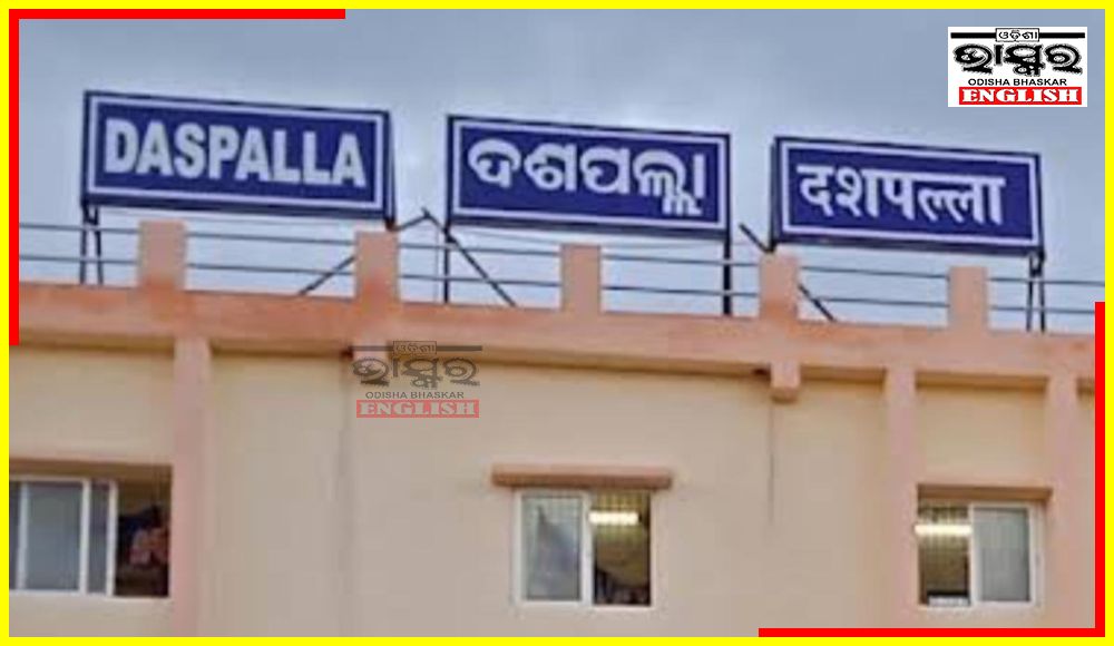 Railway Min Vaishnaw Inaugurates Dasapalla Railway Stn, Flags Off 4 Trains