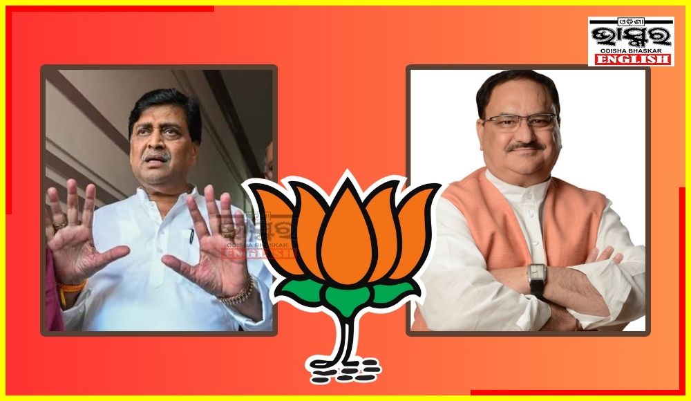 BJP Names Nadda for Rajya Sabha Polls from Gujarat, Newly Inducted Ashok Chavan from Maharashtra