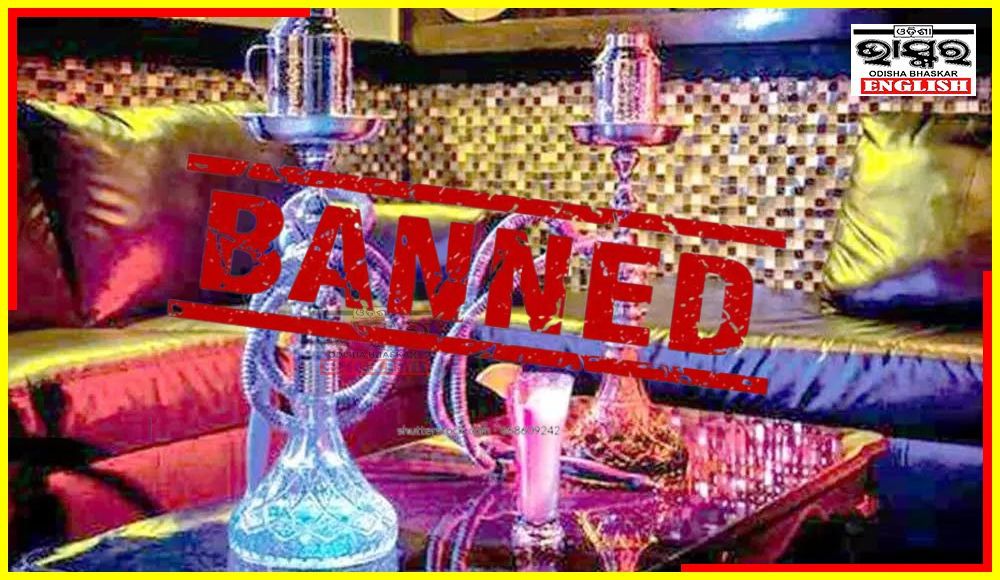 Hookah Bars banned in Haryana