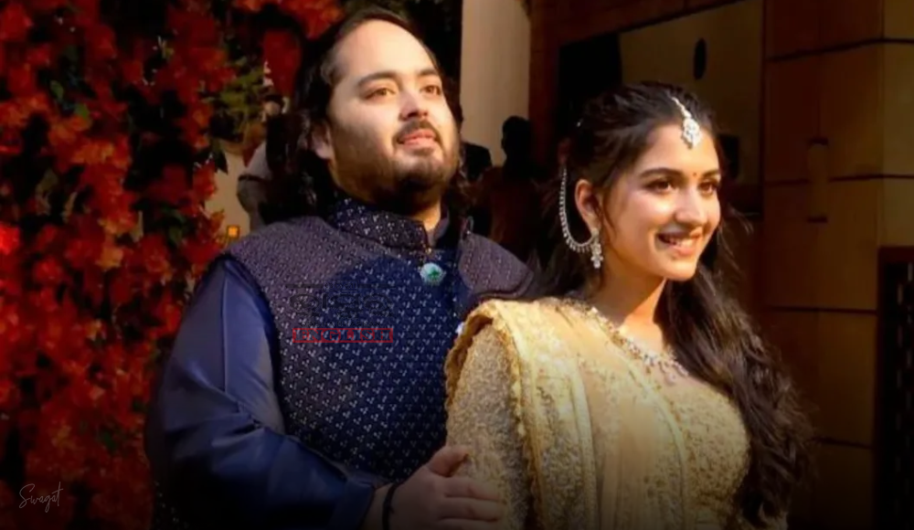 Mukesh Ambani's Son Anant's Pre-Wedding Bash Draws Elite Guest List