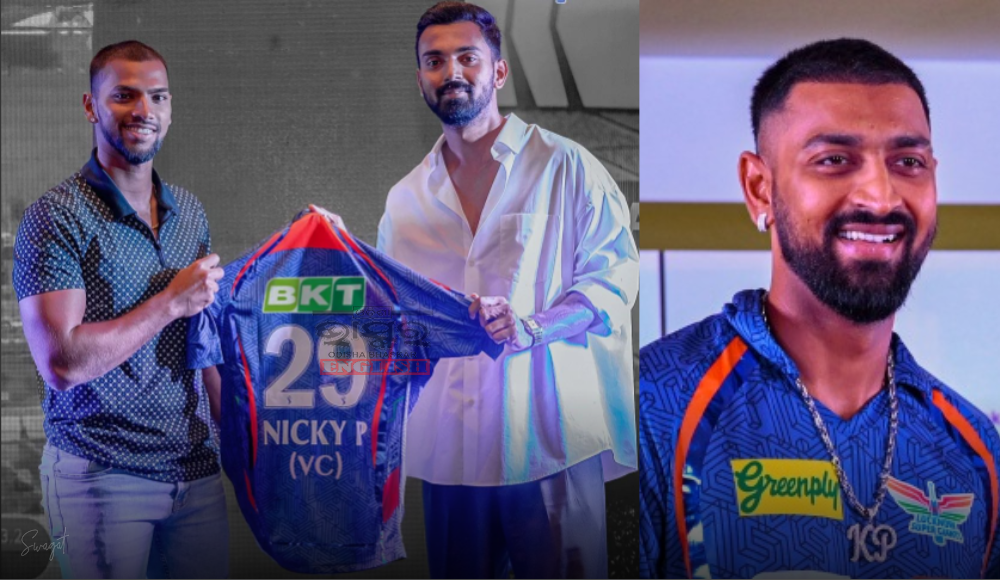 Nicholas Pooran Replaces Krunal Pandya as LSG Vice-Captain for IPL 2024