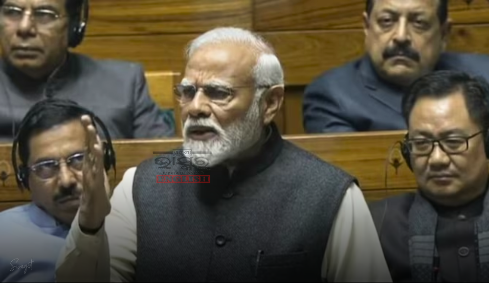 Congress Outdated, Against Reservation: PM Modi Launches Scathing Attack in Parliament