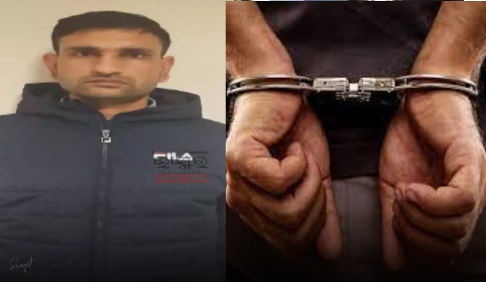 Pakistan ISI Agent Working at Indian Embassy in Moscow Arrested from Meerut