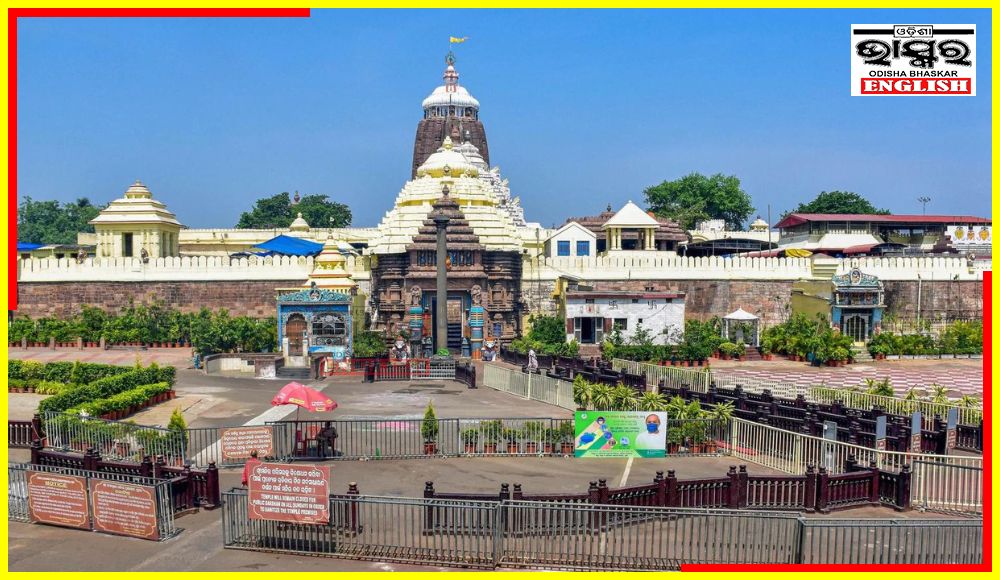 Odisha Govt Notifies Creation of Spl Battalion for Sri Jagannath Temple’s Security