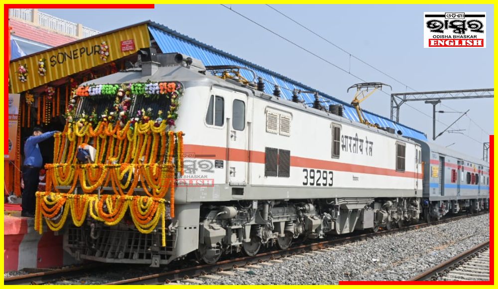 Puri-Sonepur Express Train’s Regular Service from Today, Check Timings