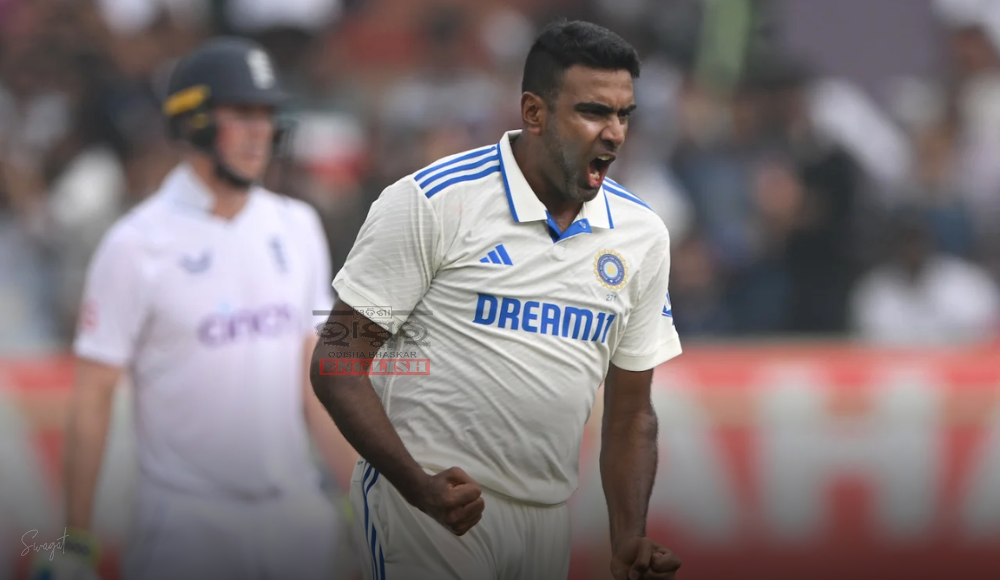 Ravichandran Ashwin Suddenly Withdraws From India Squad; Know Reason Given by BCCI