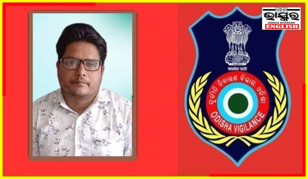 Revenue Assistant Arrested While Taking Bribe in Balangir Dist