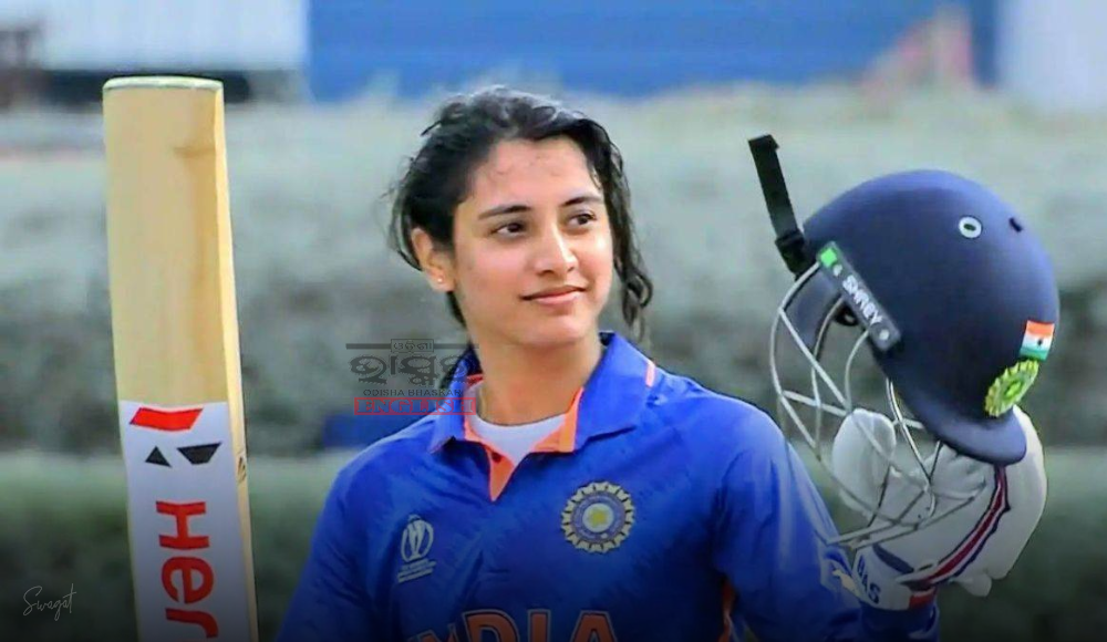 Smriti Mandhana Climbs to 4th, Deepti Slips in Latest ICC Women's ODI Rankings