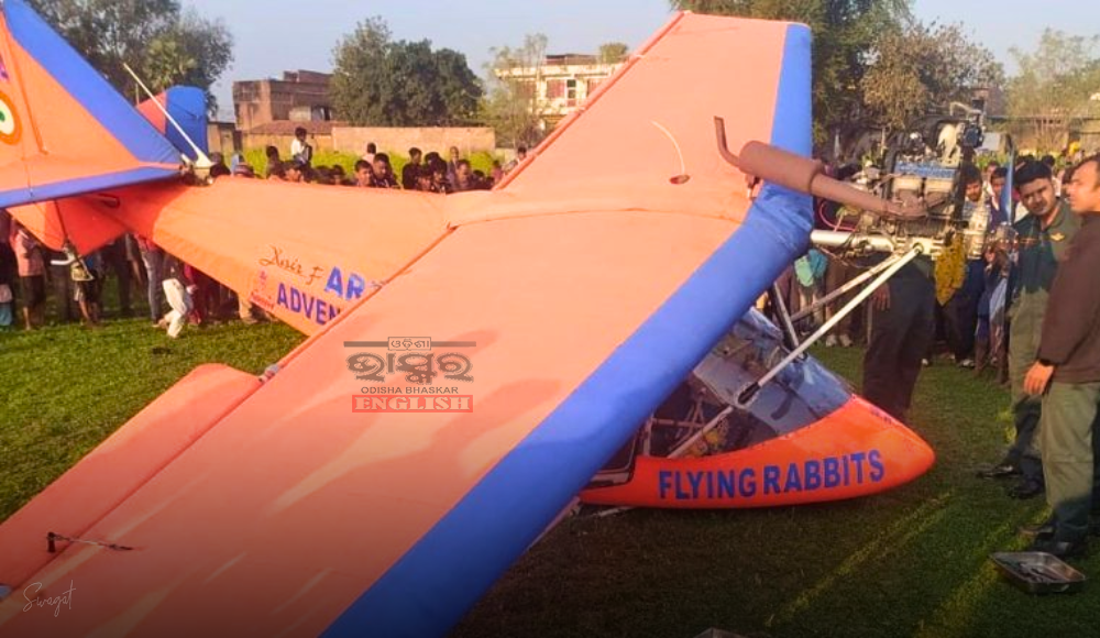 2 Trainee Pilots Injured As Army Aircraft Makes Emergency Landing in Bihar