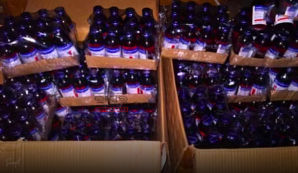 26 Arrested as Cops Seize Over 10,000 Cough Syrup Bottles in Odisha's Sambalpur
