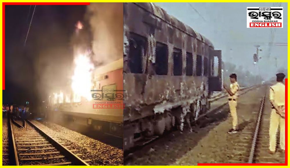 AC Coach of Danapur-LTT Special Train Catches Fire in Bihar; Passengers Safe