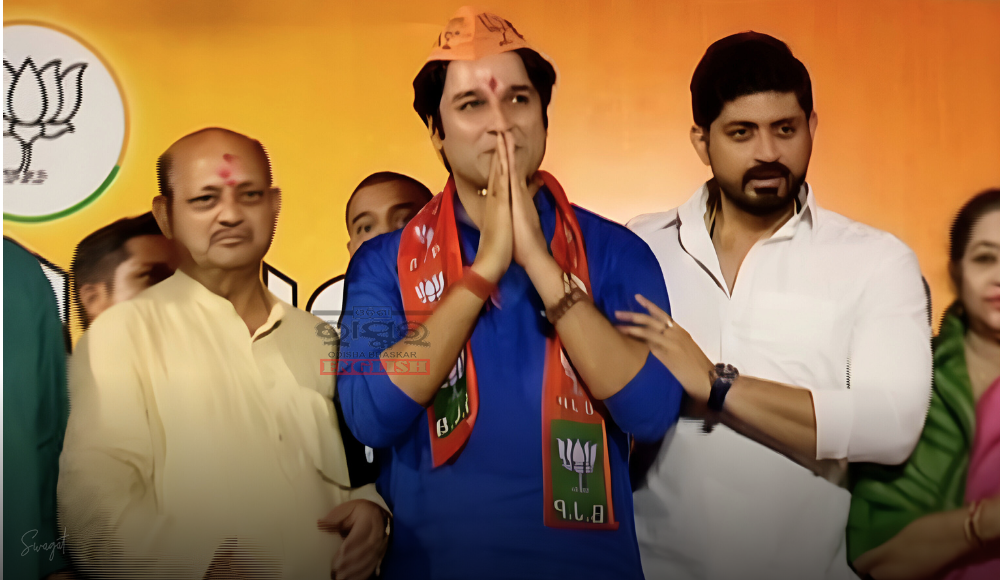 Actor-Politician Akash Dasnayak Joins BJP A Day After Quitting BJD