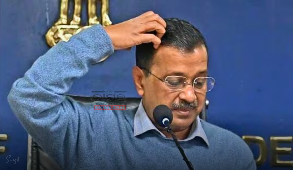 Judgment on Interim Bail Plea of Kejriwal to be Passed by SC on May 10