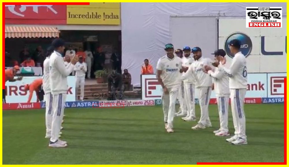 Ashwin Given Guard of Honour by Team Mates for 100th Test Appearance on Dharmasala Ground