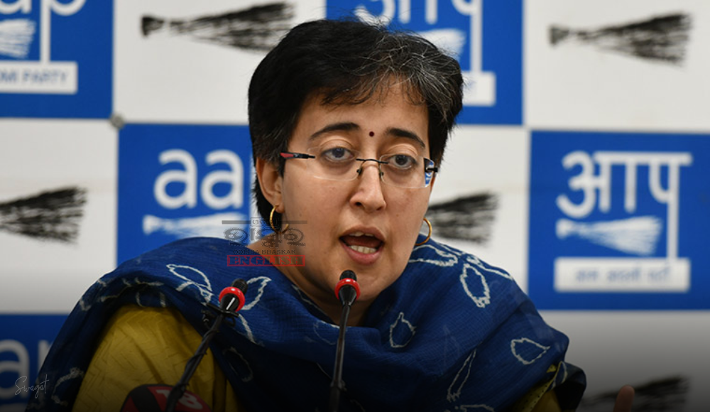 "No Vacancy": BJP Rejects AAP Leader Atishi's Claim of Offer to Join