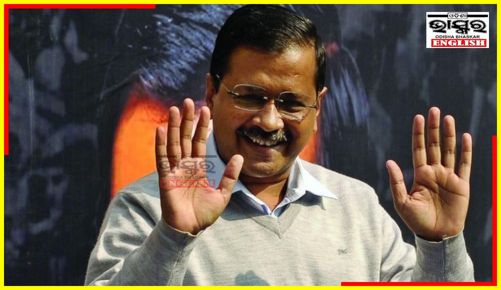 Supreme Court Rejects Plea to Remove Kejriwal from Delhi CM’s Post