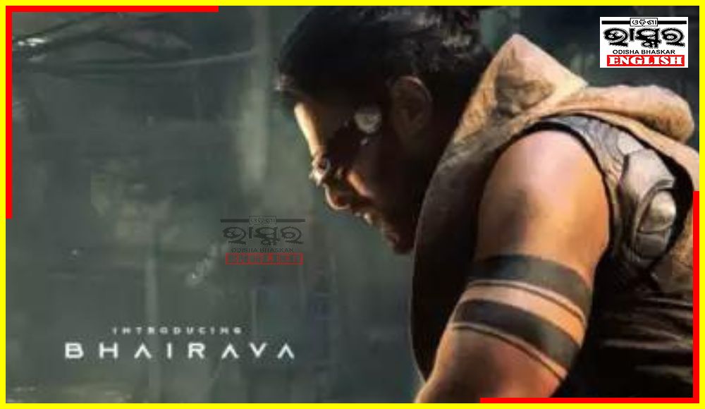Bhairava is the Character Played by Prabhas In Kalki 2898 AD