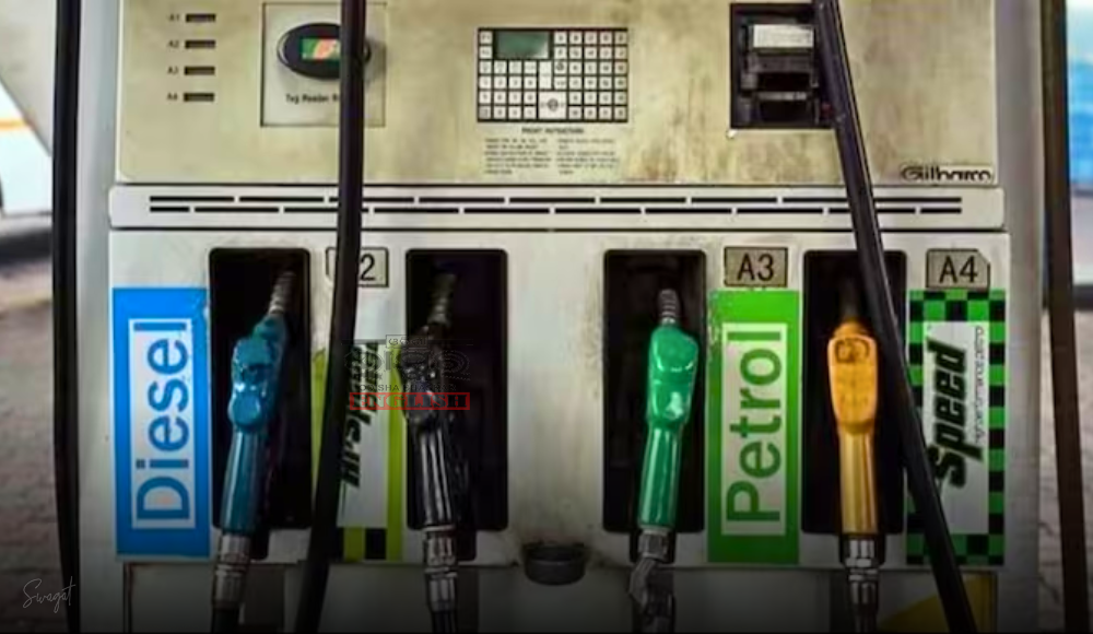 Centre Slashes Petrol and Diesel Prices by ₹2 Per Litre