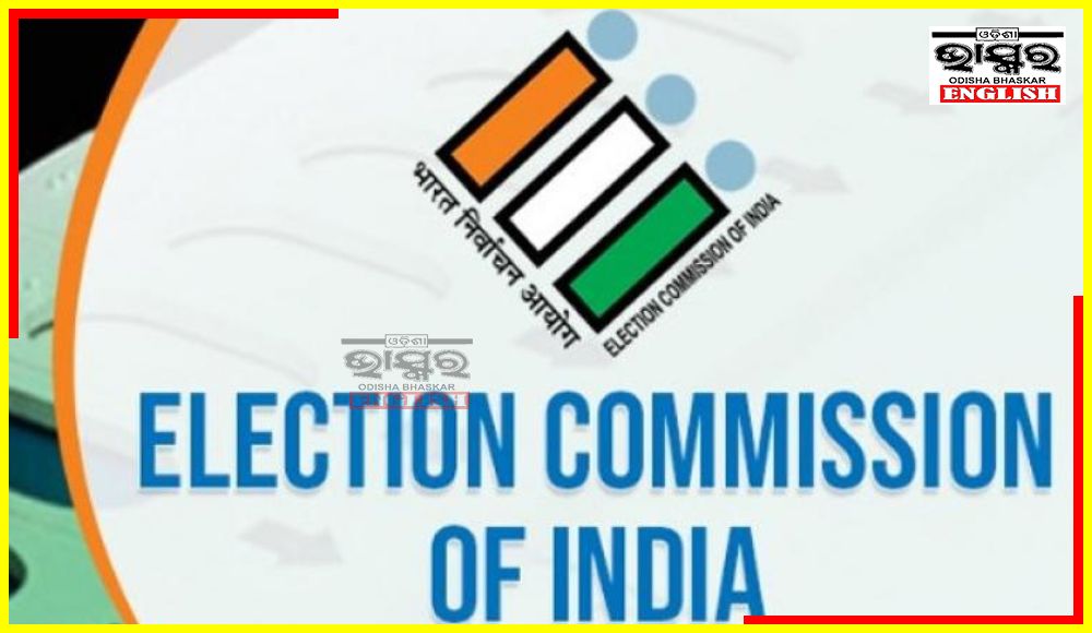 ECI Suspends 106 Telangana Officials for Attending KCR's Party Meeting