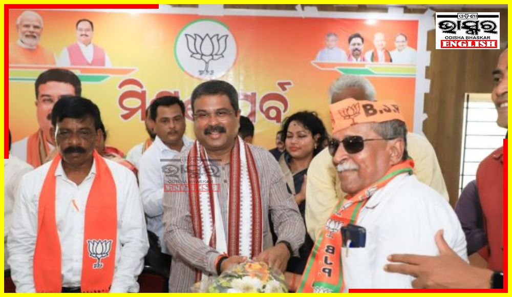 Ex-Min Nabin Chandra Narayan Das, Other Congress Leaders Join BJP in Dhenkanal