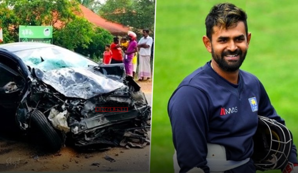 Former Sri Lankan Cricketer Lahiru Thirimanne Hospitalised After Horrifying Car Accident