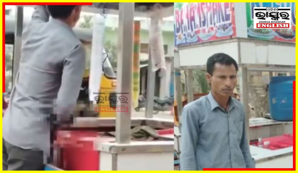 Ghastly! Ice Cream Vendor Arrested for Masturbating & Adding Semen to Ice Cream in Telangana