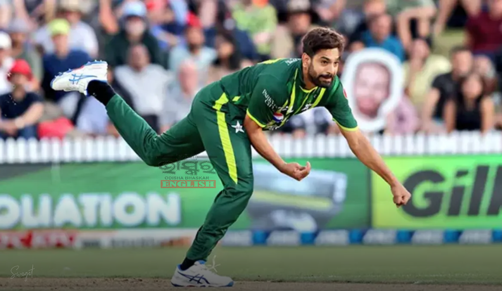 T20 World Cup 2024: Pakistan Pacer Haris Rauf Accused Of Ball Tampering