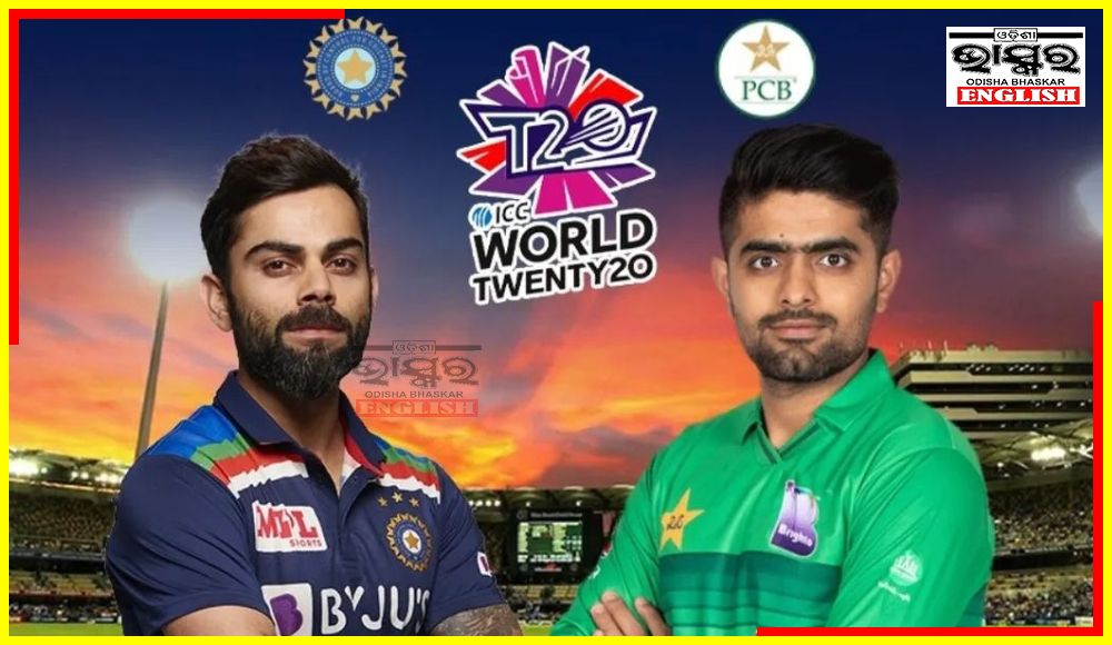 IND vs PAK T20 World Cup 2024 Ticket Selling at Rs Rs 1.86 Cr!