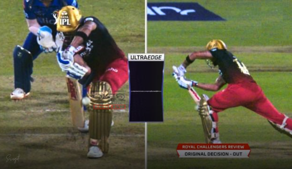 IPL 2024 To Introduce Smart Replay System For Faster, More Accurate Decision-Making