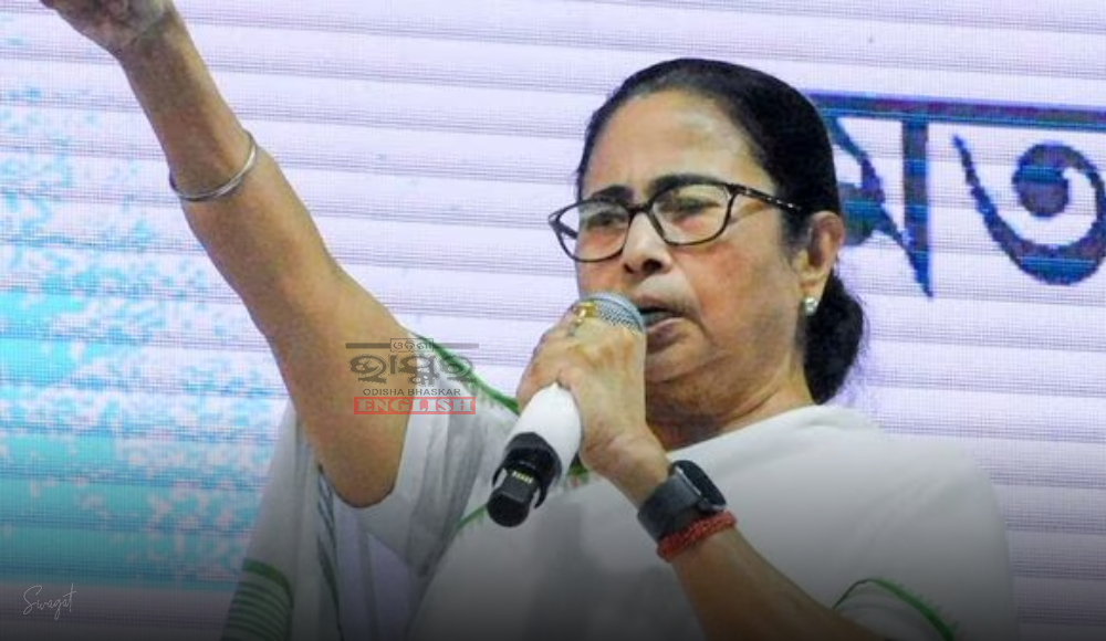 Bengal CM Mamata Banerjee Injured While Boarding Chopper