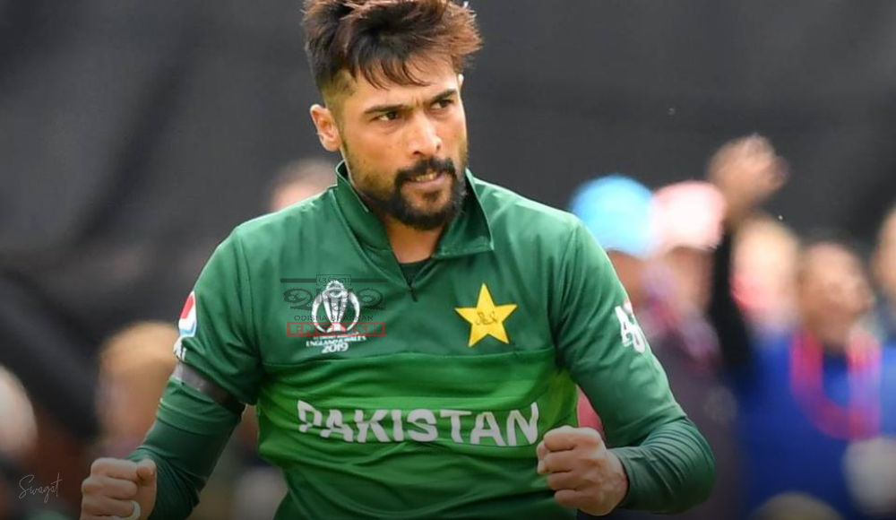 Mohammad Amir Comes Out Of Retirement For T20 World Cup 2024
