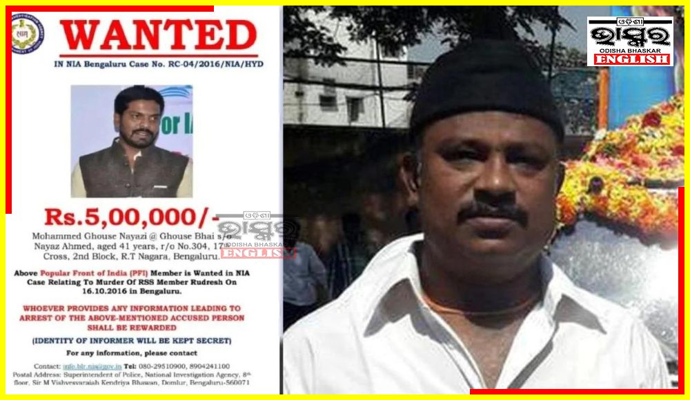 Most Wanted Gangster Involved in RSS Leader’s Murder Arrested in South Africa