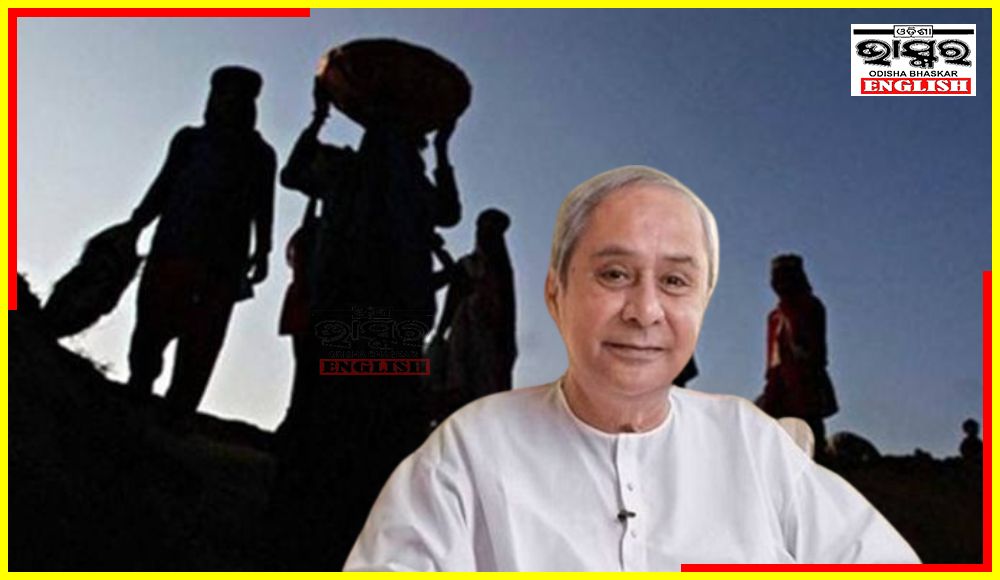 Odisha Govt Hikes Daily Wage of Workers