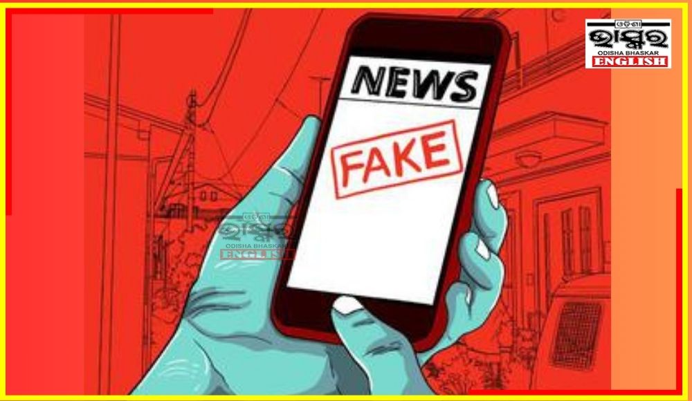 Odisha Police’s Spl Unit to Keep Watch on Fake News on Social Media During Election Process
