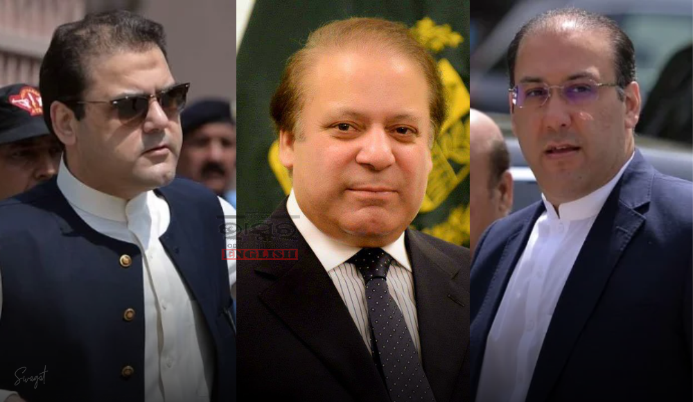 Pak Court Acquits Nawaz Sharif's Sons In 3 Corruption Cases