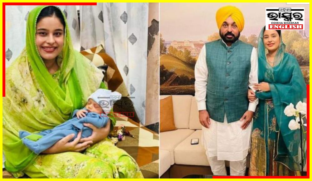 Punjab CM Bhagwant Mann, His Wife Dr Gurpreet Kaur Welcome a Baby Girl