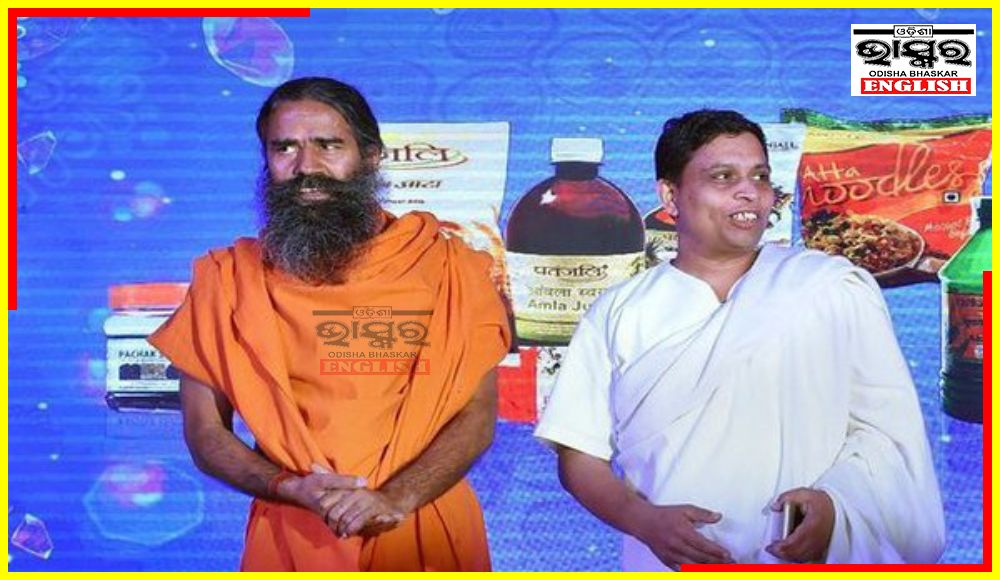 Patanjali Misleading Ads: Supreme Court Rejects Ramdev's Apology, Demands Public Apology
