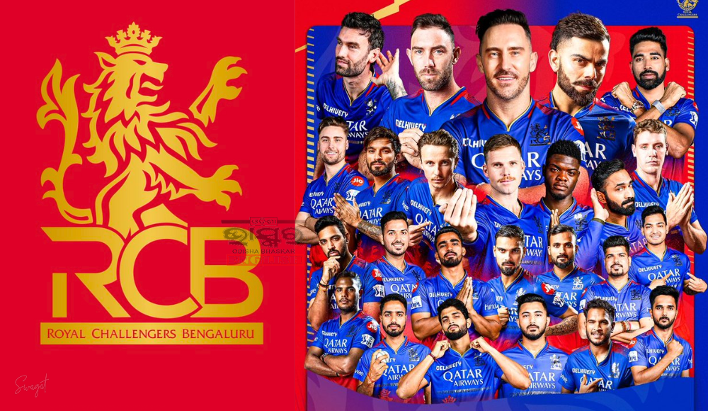 IPL 2024: RCB Officially Change Name To Royal Challengers Bengaluru, Unveil New Logo