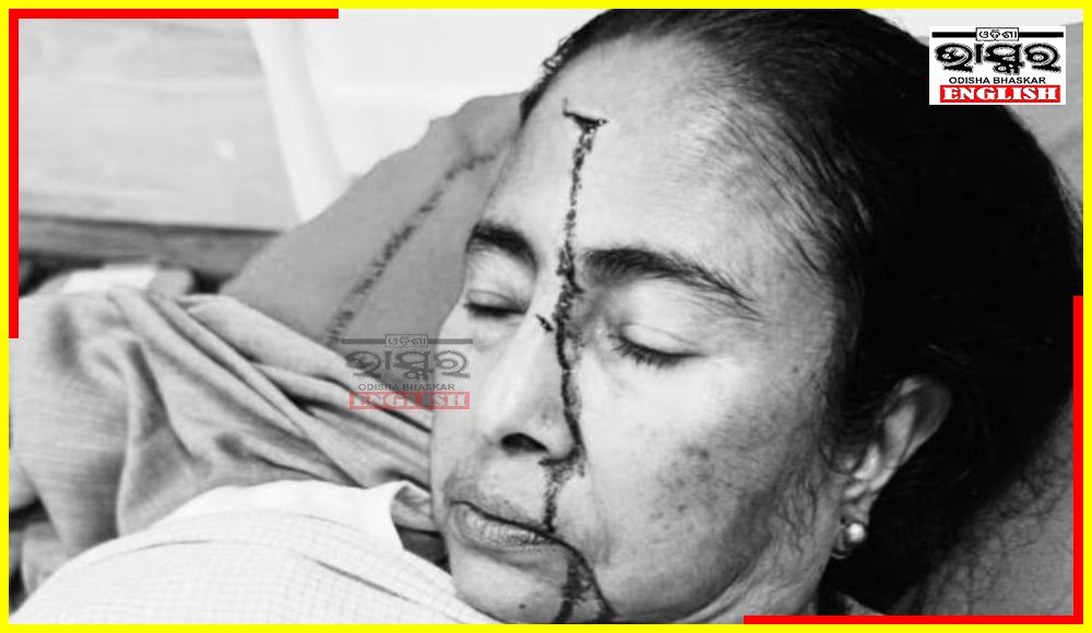 SIT to Probe “Push” Theory Behind Mamata Banerjee’s Fall & Injury