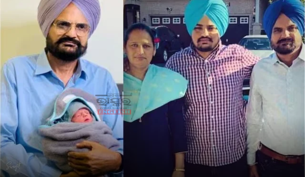 Centre Flags IVF Birth of Sidhu Moose Wala's Brother, Age Limit Under Scrutiny