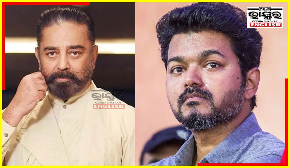 Tamil Actor-Politicians Vijay & Kamal Haasan Oppose CAA