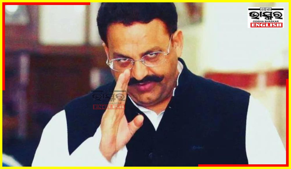 UP Court Orders Judicial Inquiry into Mukhtar Ansari’s Death