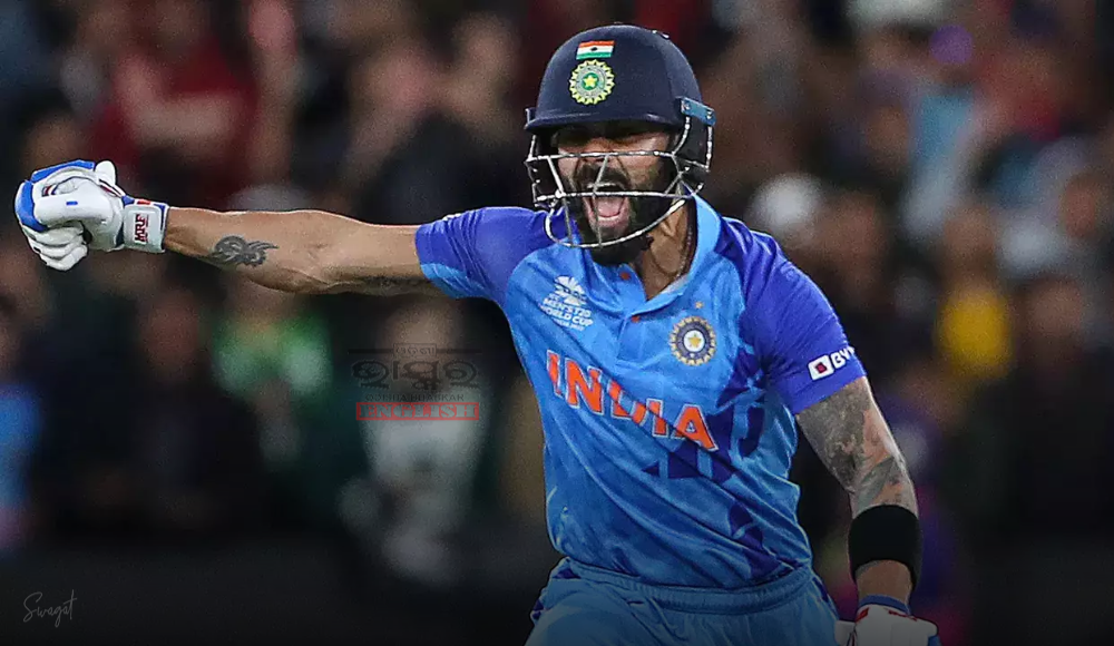Virat Kohli Likely To Be Dropped From T20 World Cup 2024 Squad: Reports