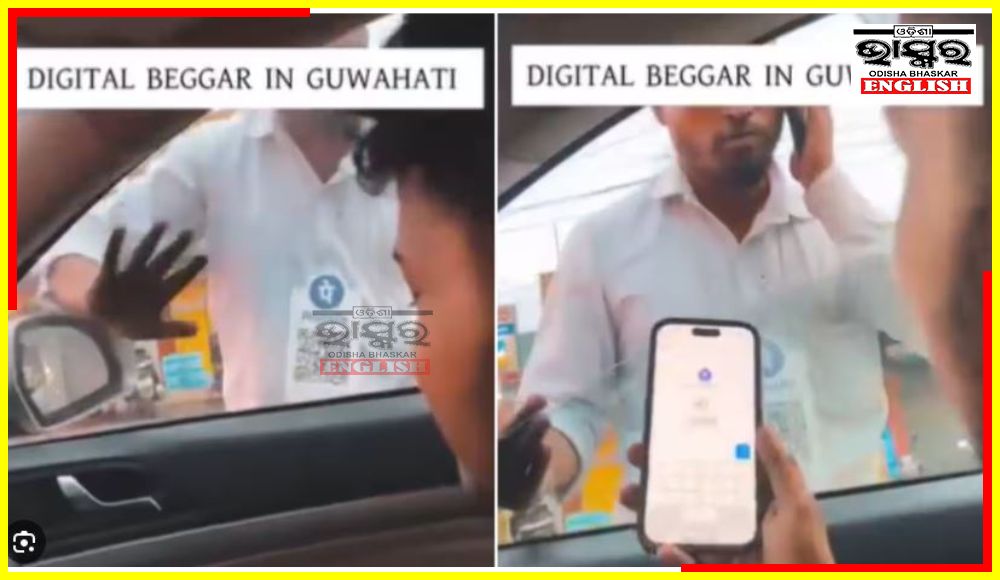 Watch: Assam’s Digital Beggar Begs Using QR Code
